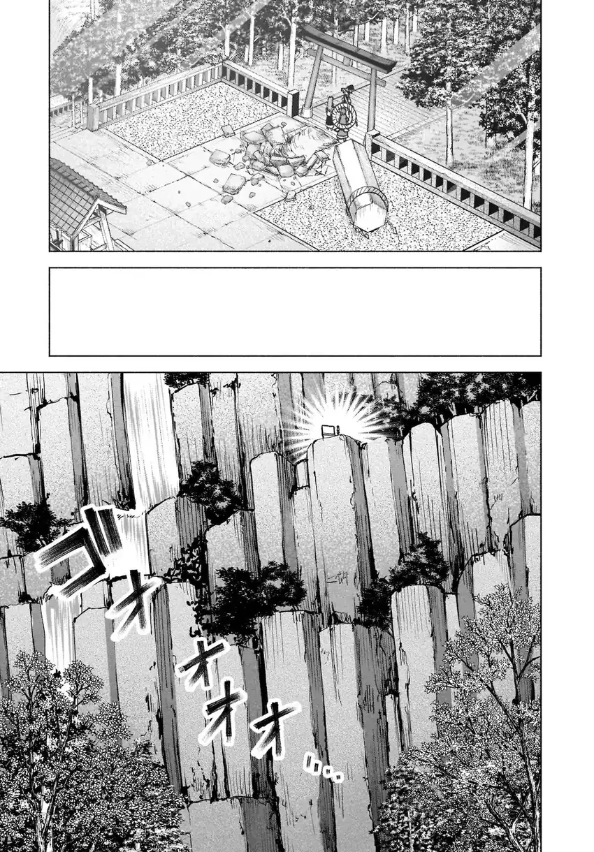 Chapter 20 - halaman 10