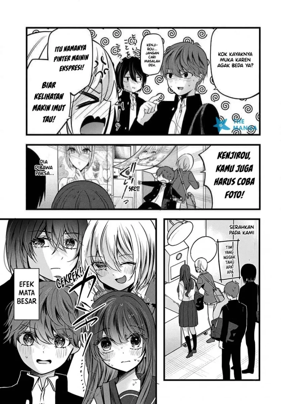 Tozaki-san wa Boku ni Dake Tsumetai Chapter 17 Gambar 10