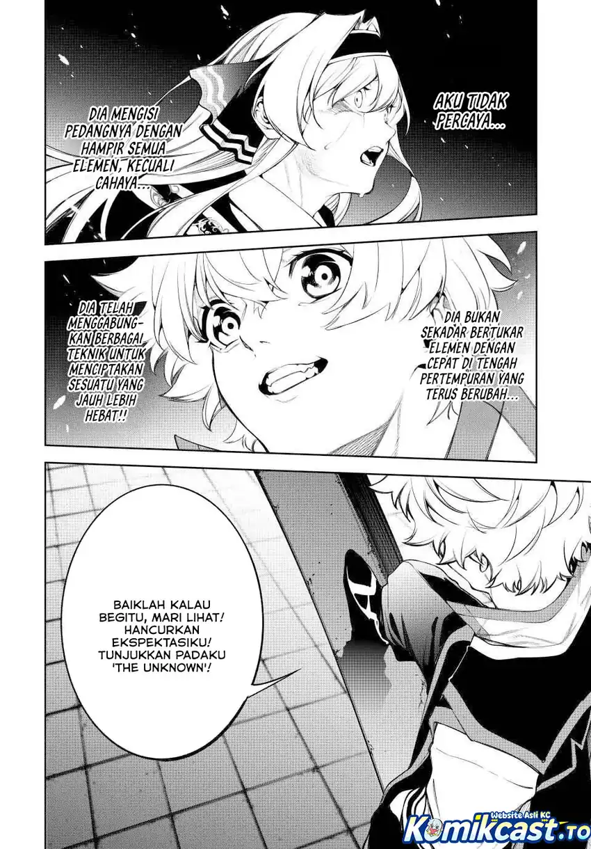 Tsue to Tsurugi no Wistoria Chapter 61 Gambar 9