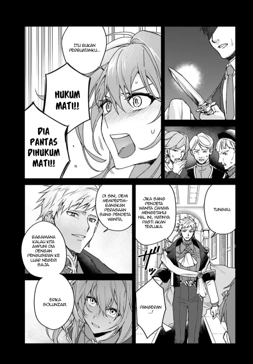 Chapter 1 - halaman 11