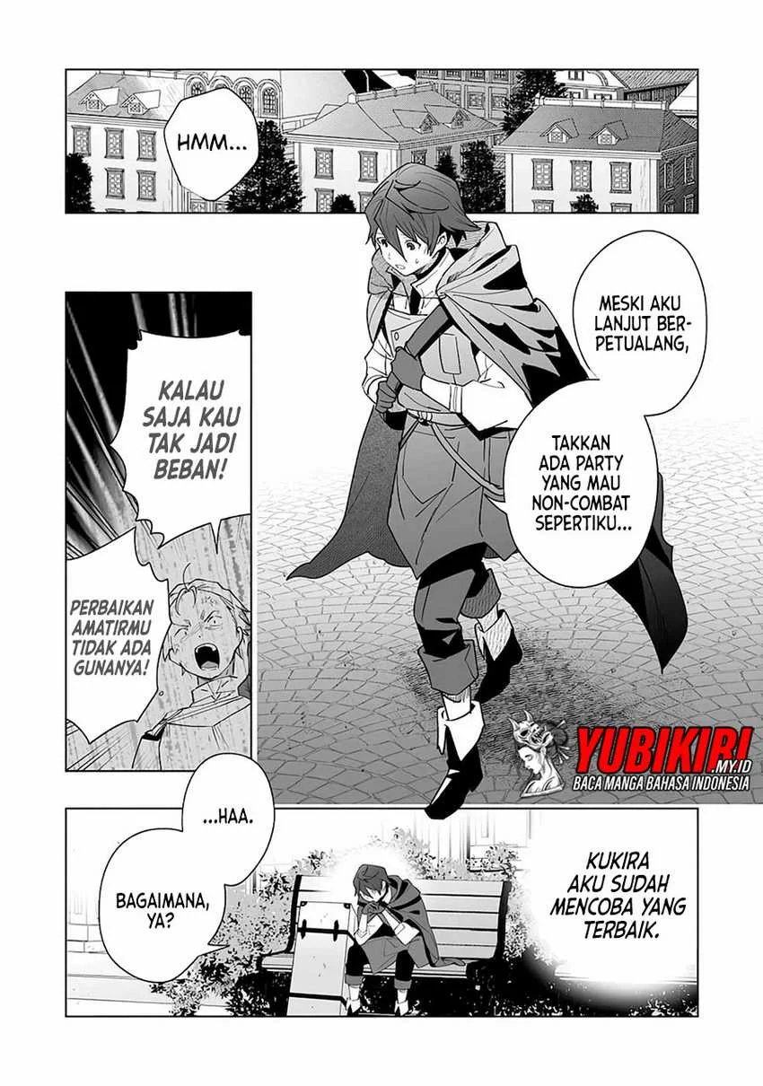 Tsuihousareta Moto Zatsuyou-gakari, Kikakugai no Gijutsu de “Saikou no Shuuzenshi” to Yobareru You ni narimashita Chapter 1.1 Gambar 9