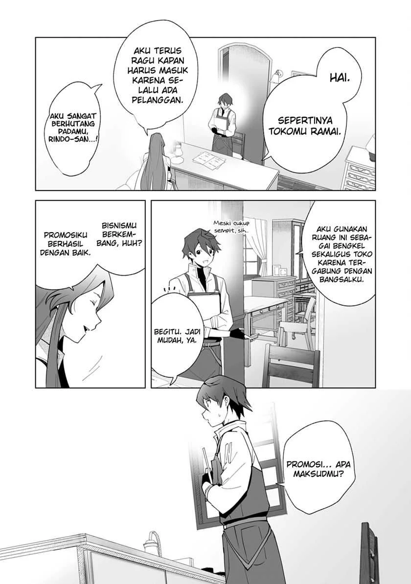 Tsuihousareta Moto Zatsuyou-gakari, Kikakugai no Gijutsu de “Saikou no Shuuzenshi” to Yobareru You ni narimashita Chapter 1.3 Gambar 10