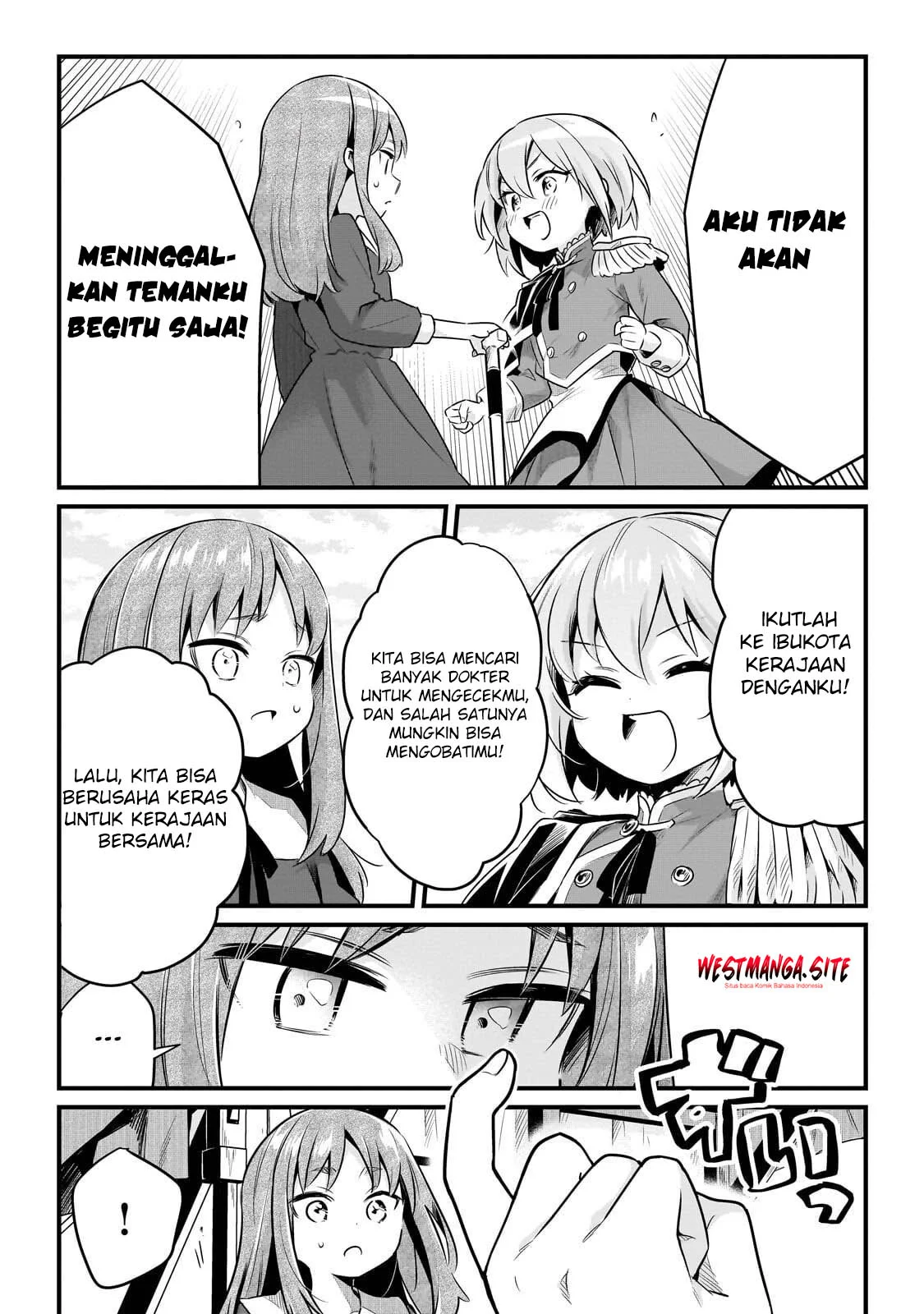 Tsuihousha Shokudou e Youkoso! (Welcome to Cheap Restaurant of Outcasts!) Chapter 62 Gambar 9