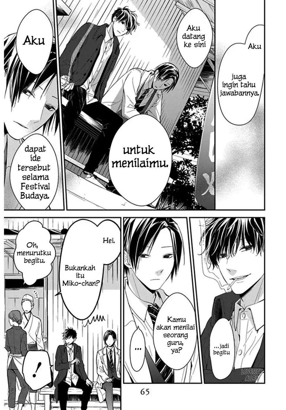 Chapter 35 - halaman 10