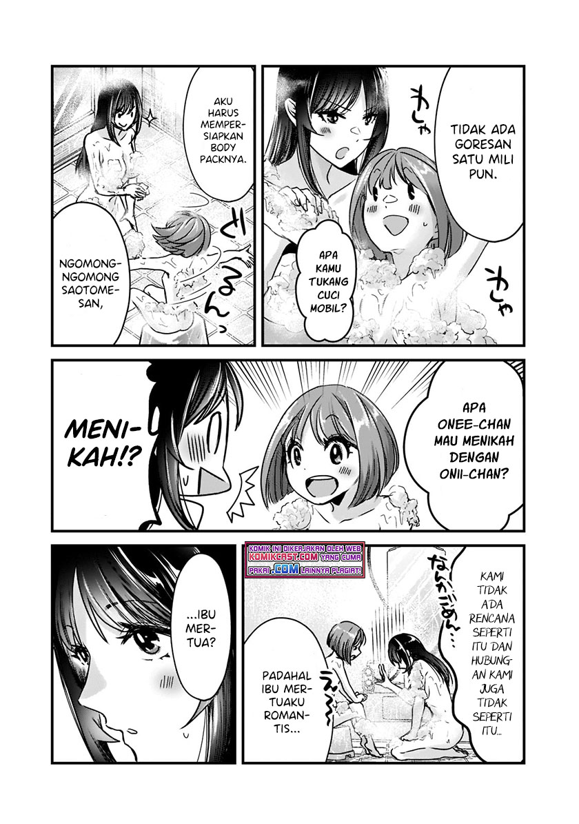 Chapter 17.1 - halaman 10