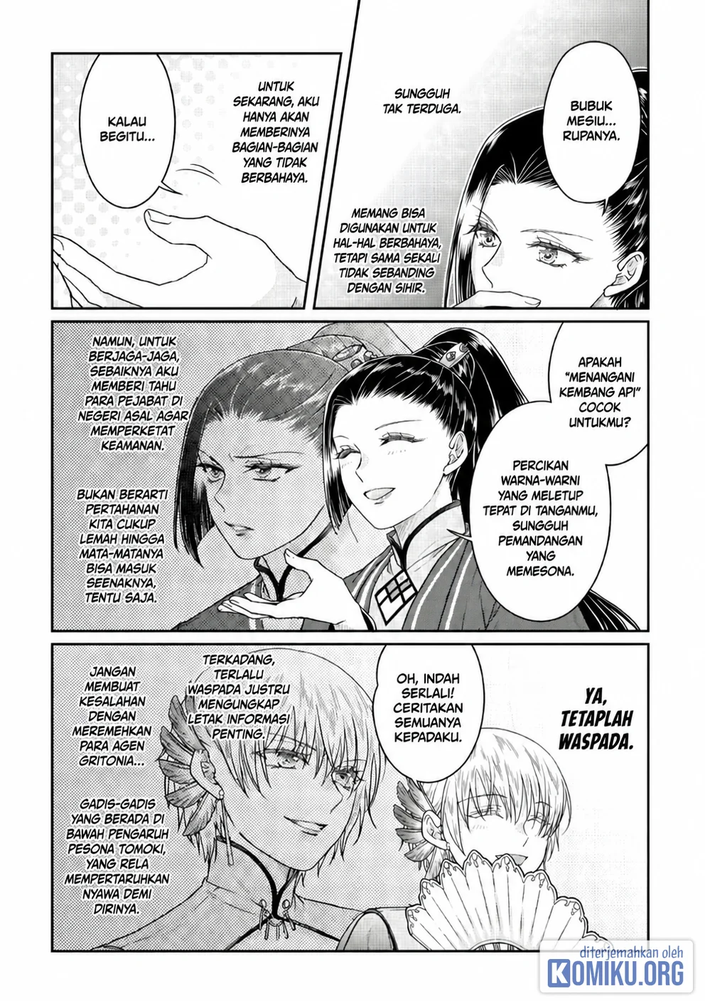 Tsuki ga Michibiku Isekai Douchuu Chapter 118 Gambar 9