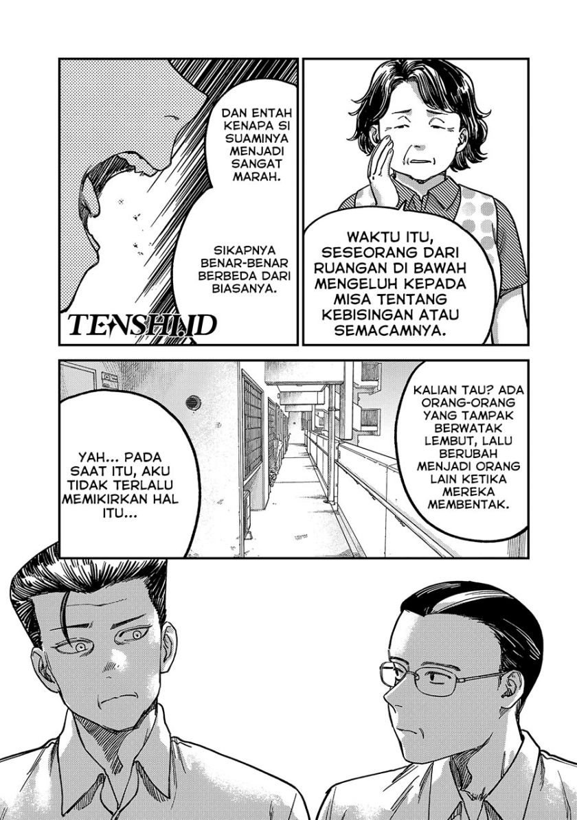 Chapter 4 - halaman 11