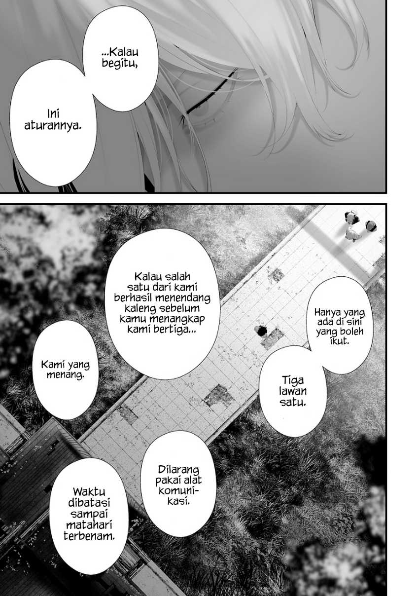 Chapter 74.8 - halaman 10