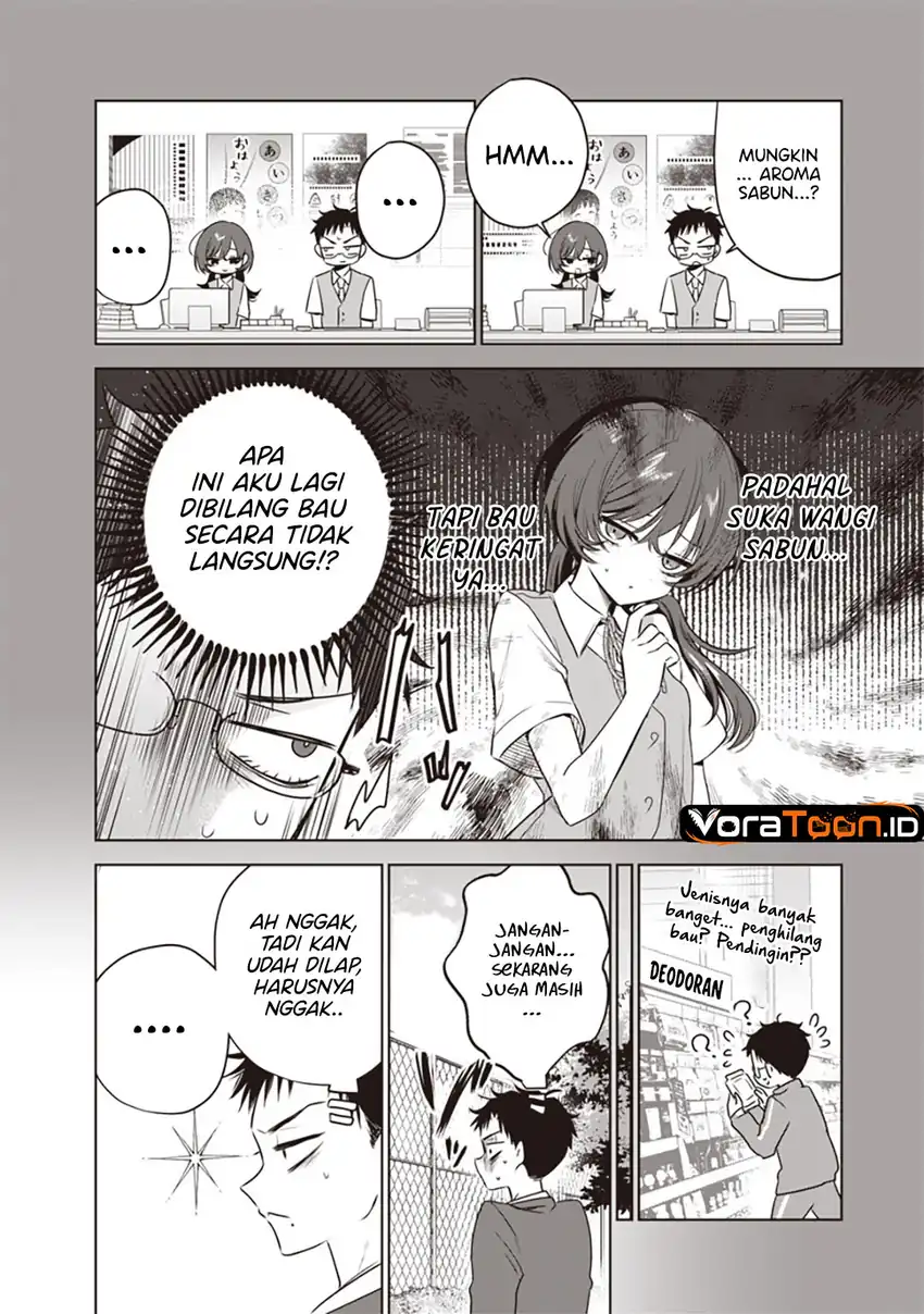 Tsuzura-Senpai wa Motokano Dakara Chapter 5 Gambar 9