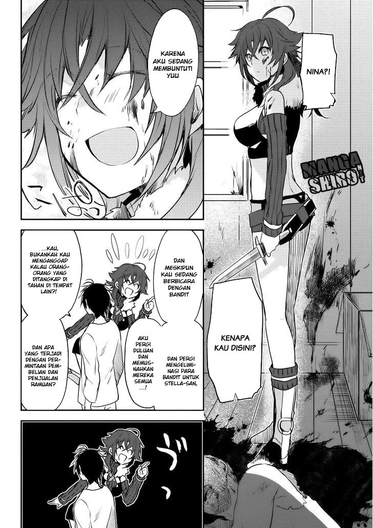 Chapter 5.2 - halaman 11