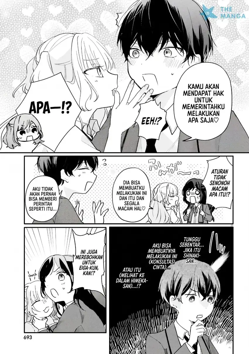 Uchi no Maid ga Class no Suki na Ko ni Nite Iru Chapter 5 Gambar 10