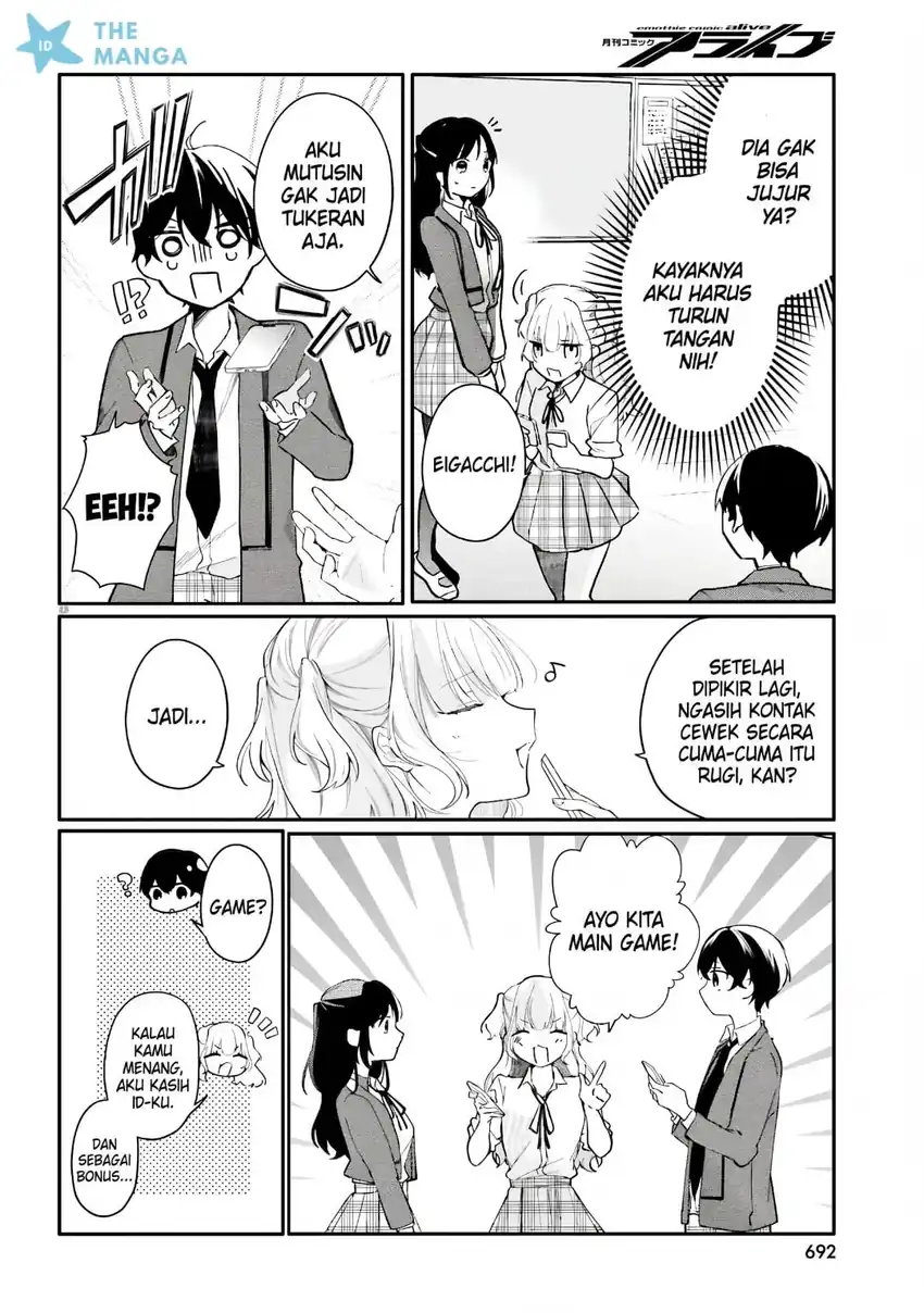 Uchi no Maid ga Class no Suki na Ko ni Nite Iru Chapter 5 Gambar 9
