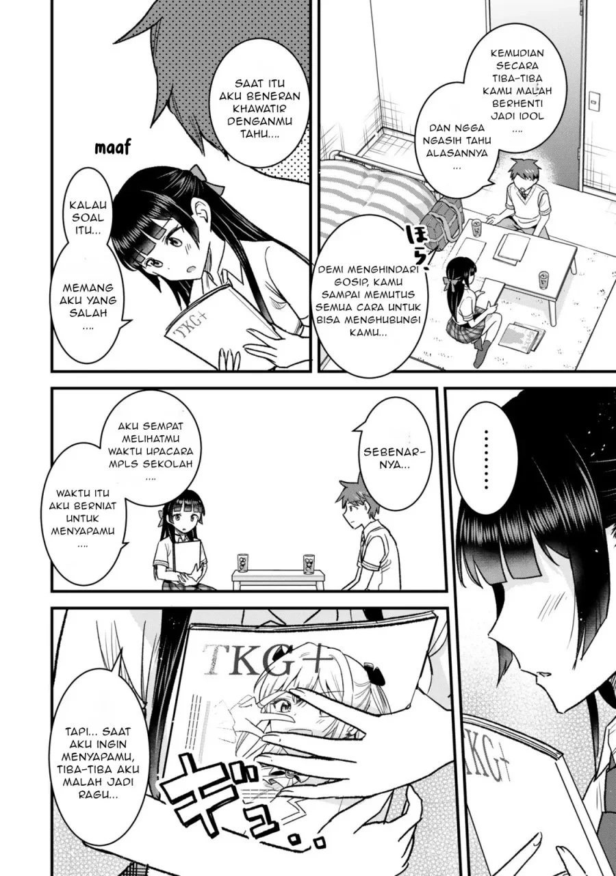 Uchi no Seiso-kei Iinchou ga Katsute Chuunibyou Idol Datta Koto wo Ore Dake ga Shitteiru. Chapter 9.1 Gambar 10