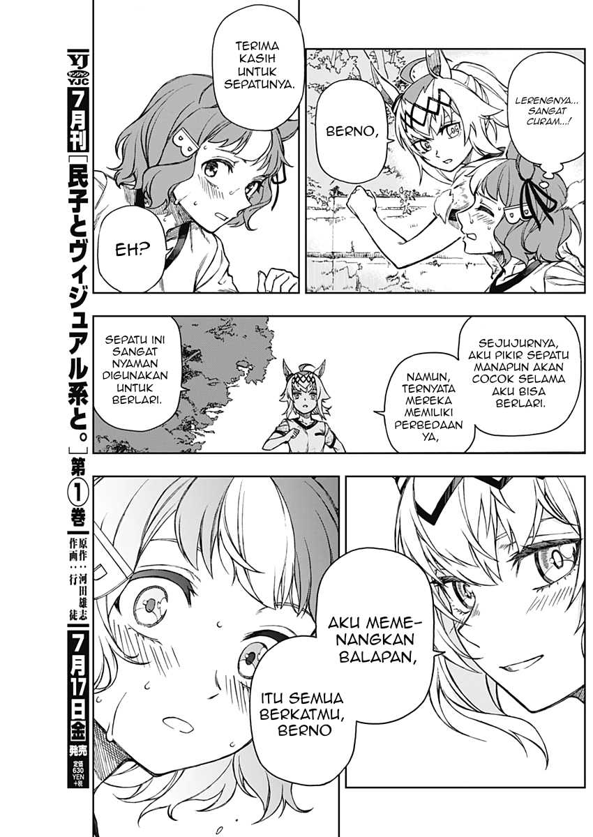 Chapter 6 - halaman 10