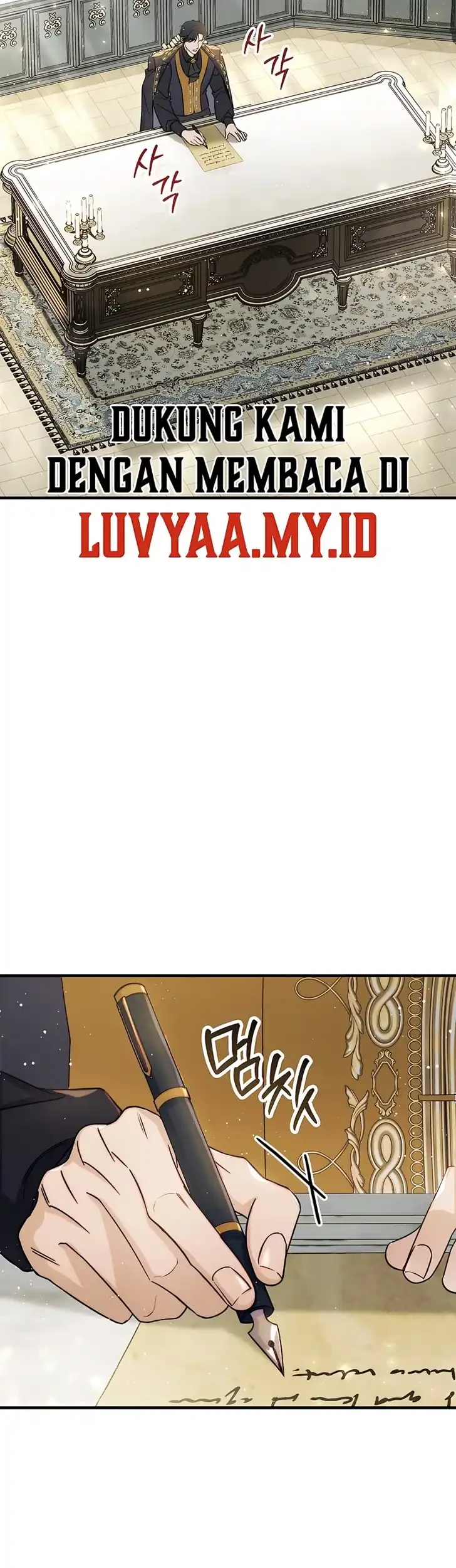 Unbeknownst to Me, I am Secretly Dating the Emperor Chapter 23 Gambar 10