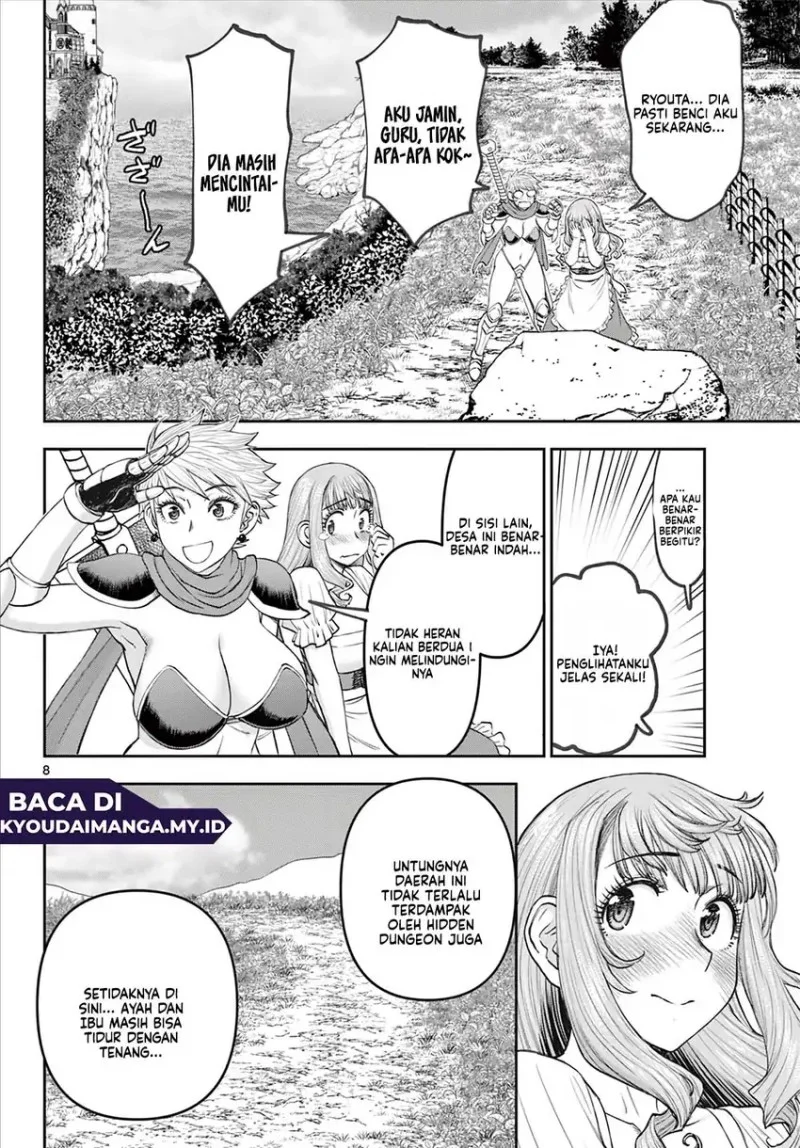 Chapter 5 - halaman 11