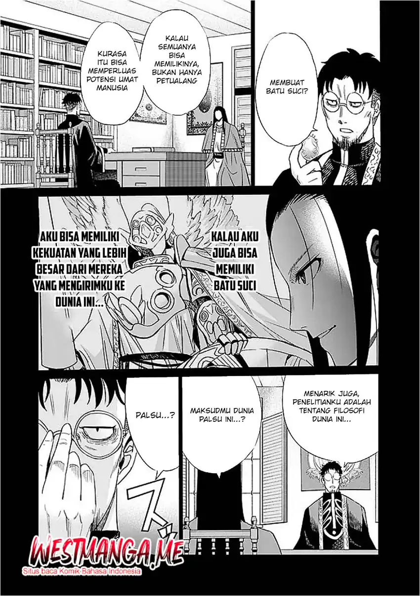 Chapter 117 - halaman 10