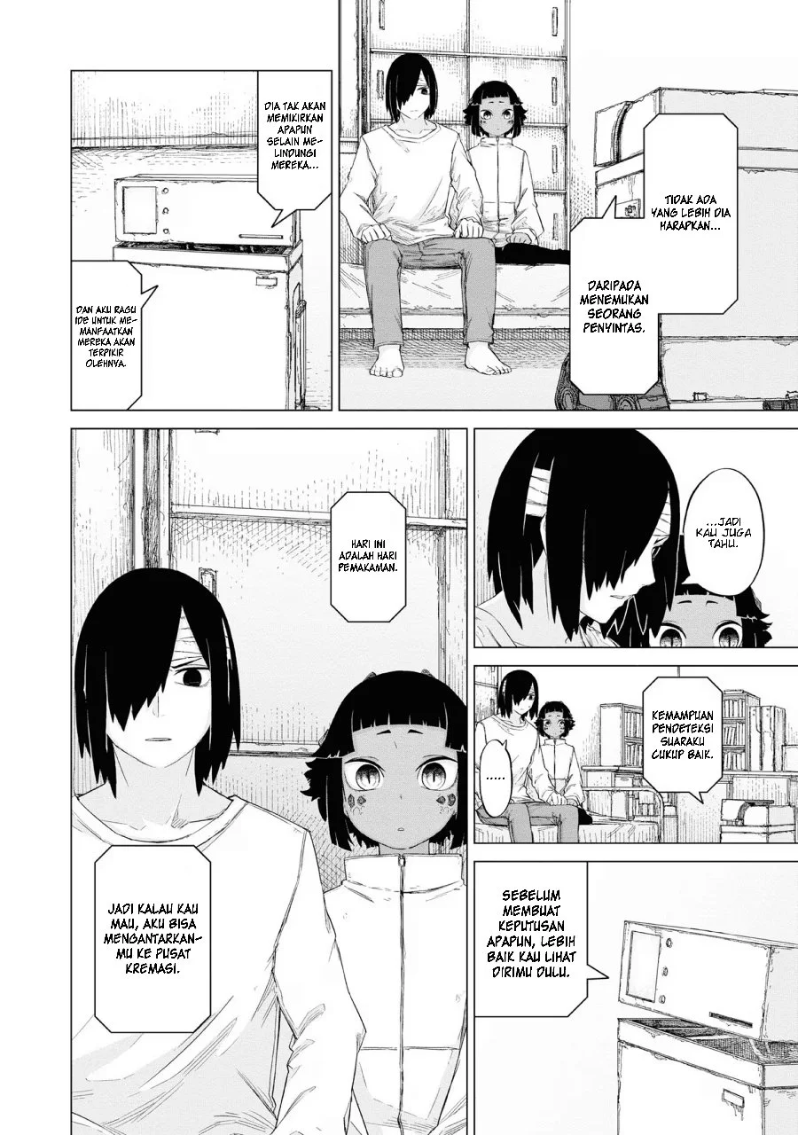 Usuzumi no Hate Chapter 12 Gambar 9
