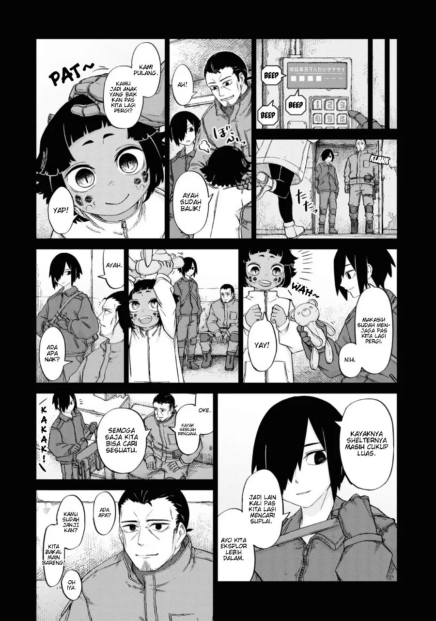 Usuzumi no Hate Chapter 14 Gambar 10