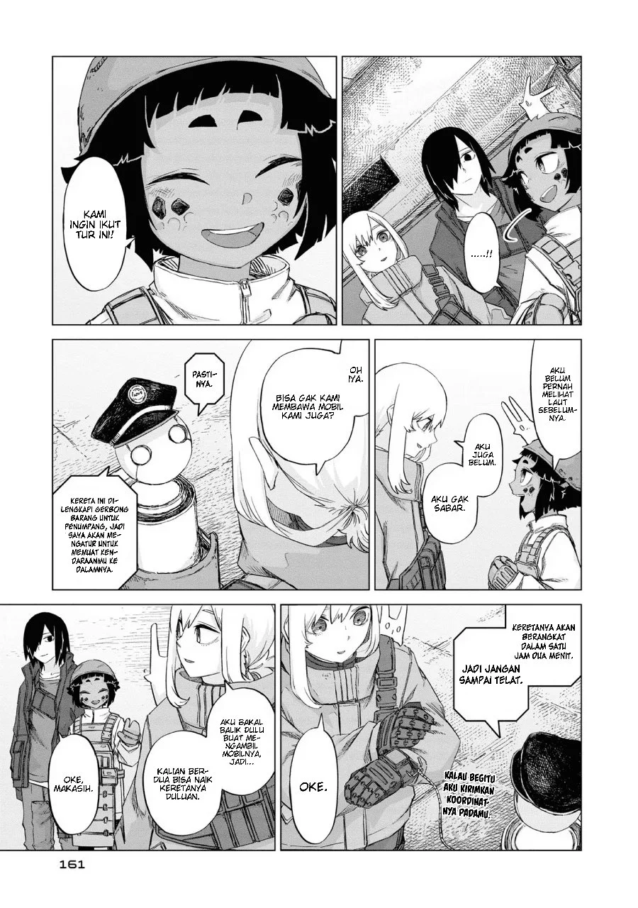 Usuzumi no Hate Chapter 15 Gambar 10