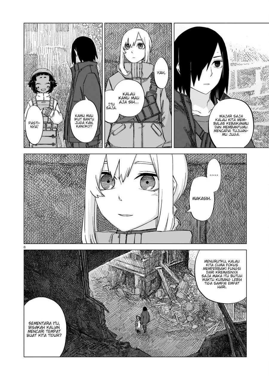 Usuzumi no Hate Chapter 16 Gambar 9