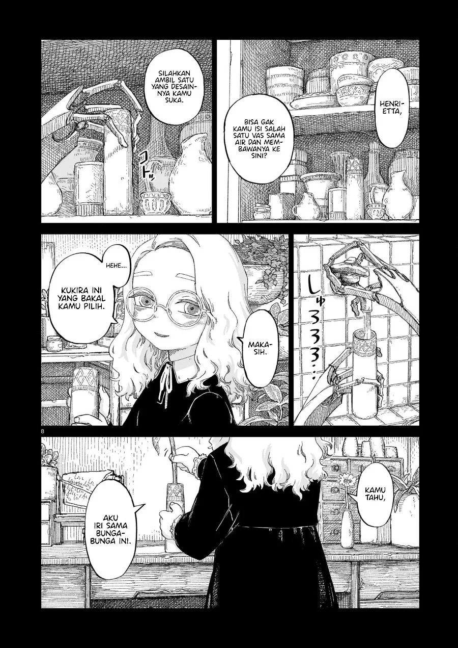 Usuzumi no Hate Chapter 18 Gambar 9