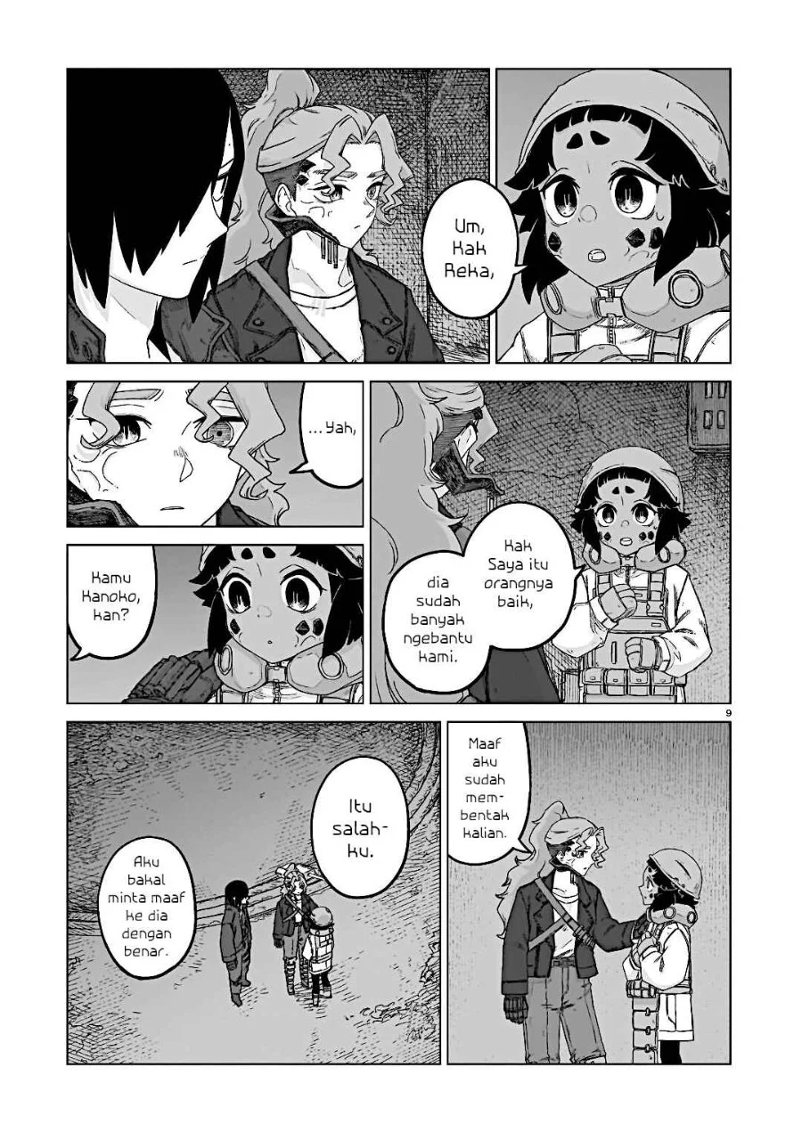Usuzumi no Hate Chapter 38 Gambar 10