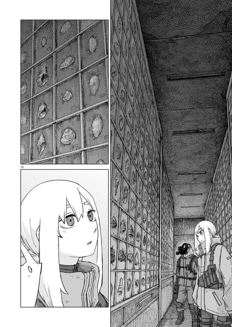 Usuzumi no Hate Chapter 8 Gambar 10