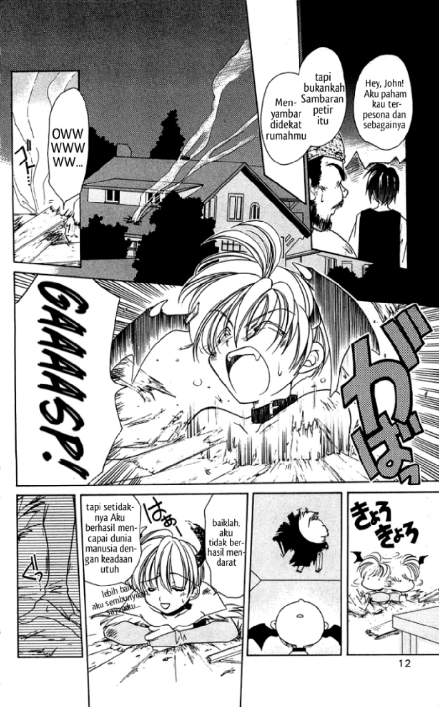 Chapter 1 - halaman 10