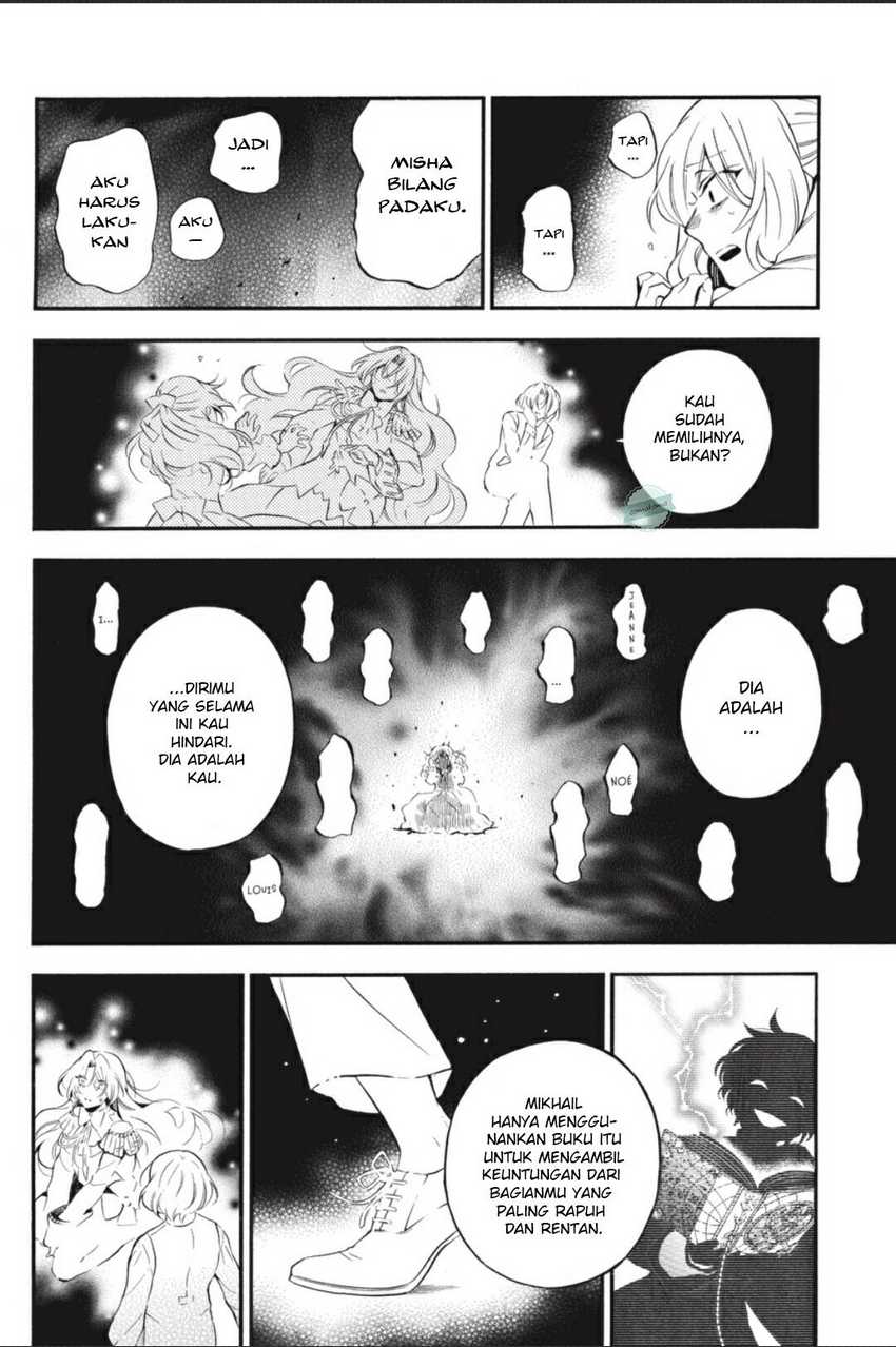 Chapter 54 - halaman 11