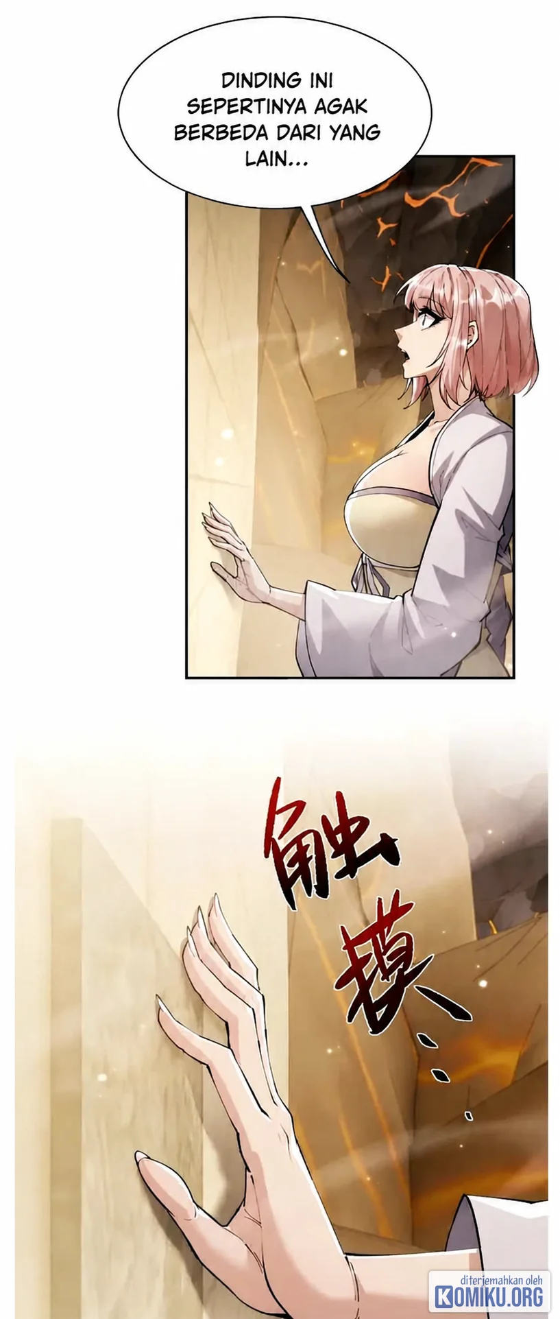 Versatile Sword Cultivator (Unbeatable Sword Master Cultivator) Chapter 106 halaman 11