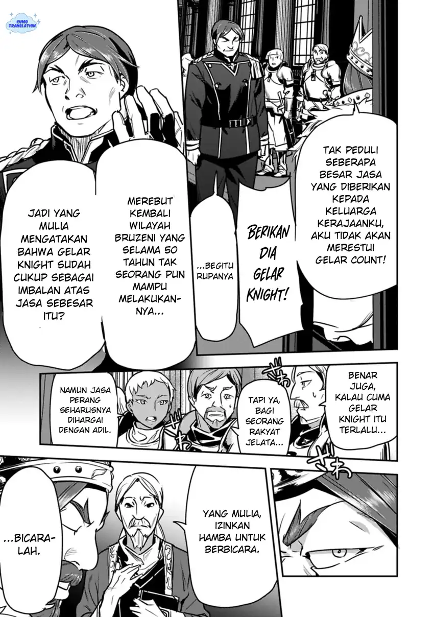Villager A Wants to Save the Villainess no Matter What! Chapter 44.1 Gambar 10