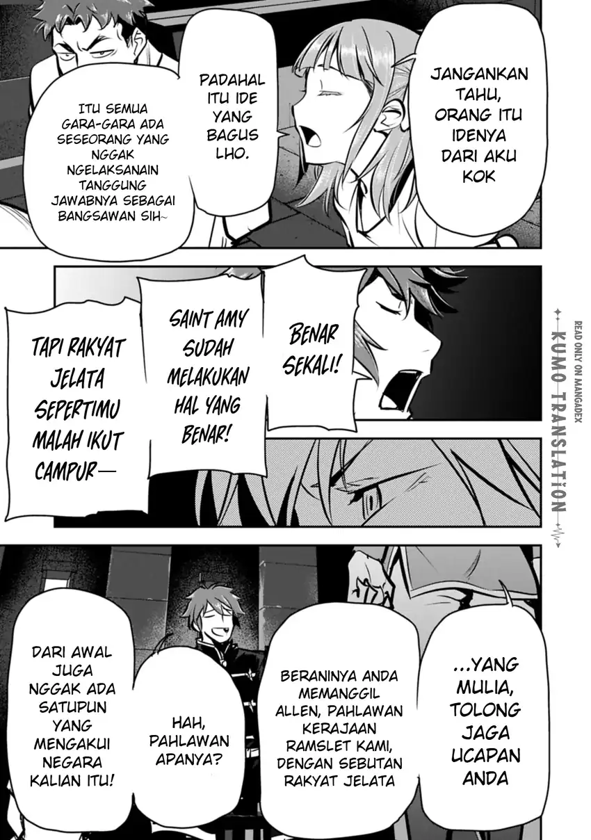 Villager A Wants to Save the Villainess no Matter What! Chapter 49.1 Gambar 10