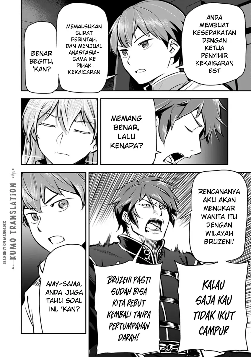 Villager A Wants to Save the Villainess no Matter What! Chapter 49.1 Gambar 9