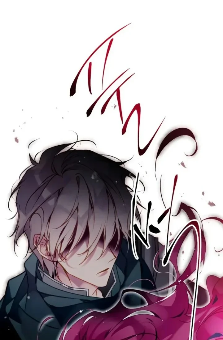 Villains Are Destined to Die Chapter 201 Gambar 10