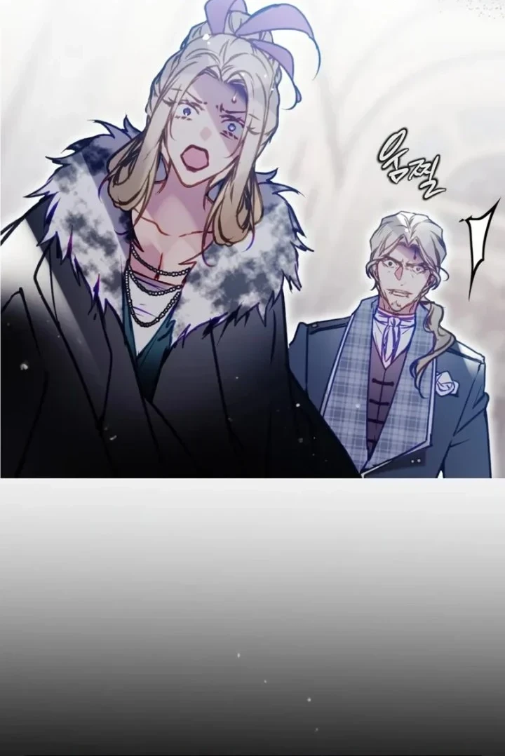 Villains Are Destined to Die Chapter 205 Gambar 10