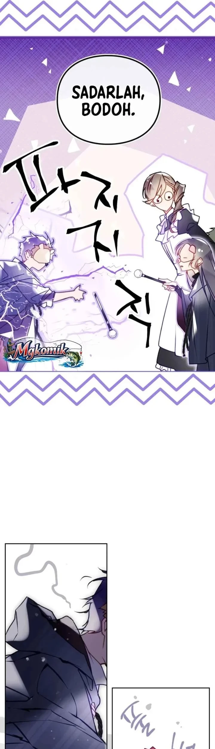 Villains Are Destined to Die Chapter 206 Gambar 9