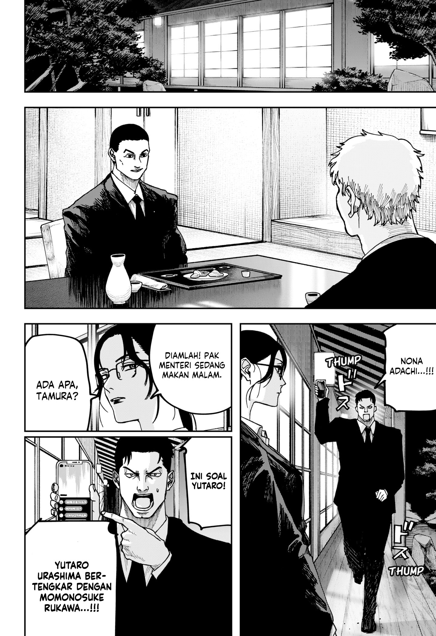 Chapter 11 - halaman 11