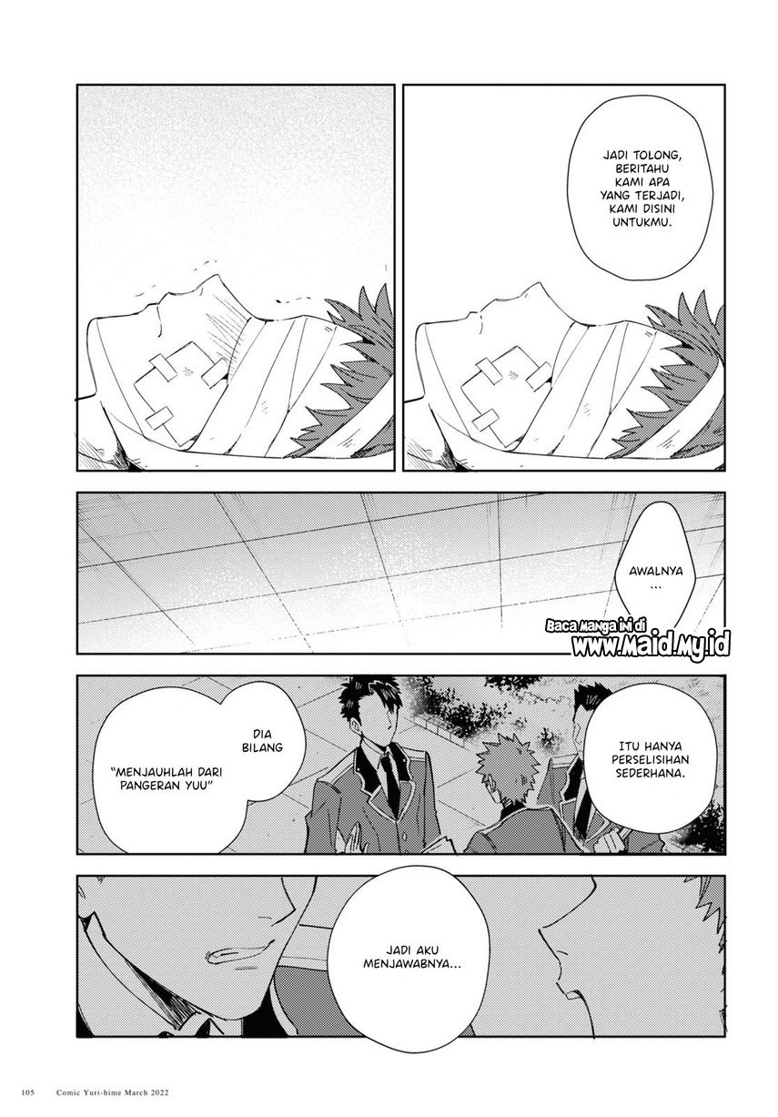 Chapter 17 - halaman 10