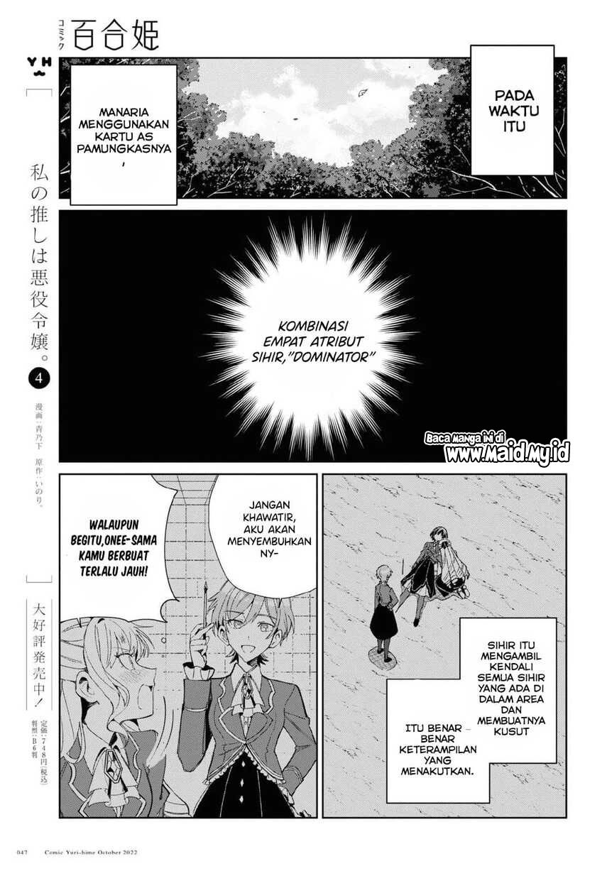 Chapter 23 - halaman 10