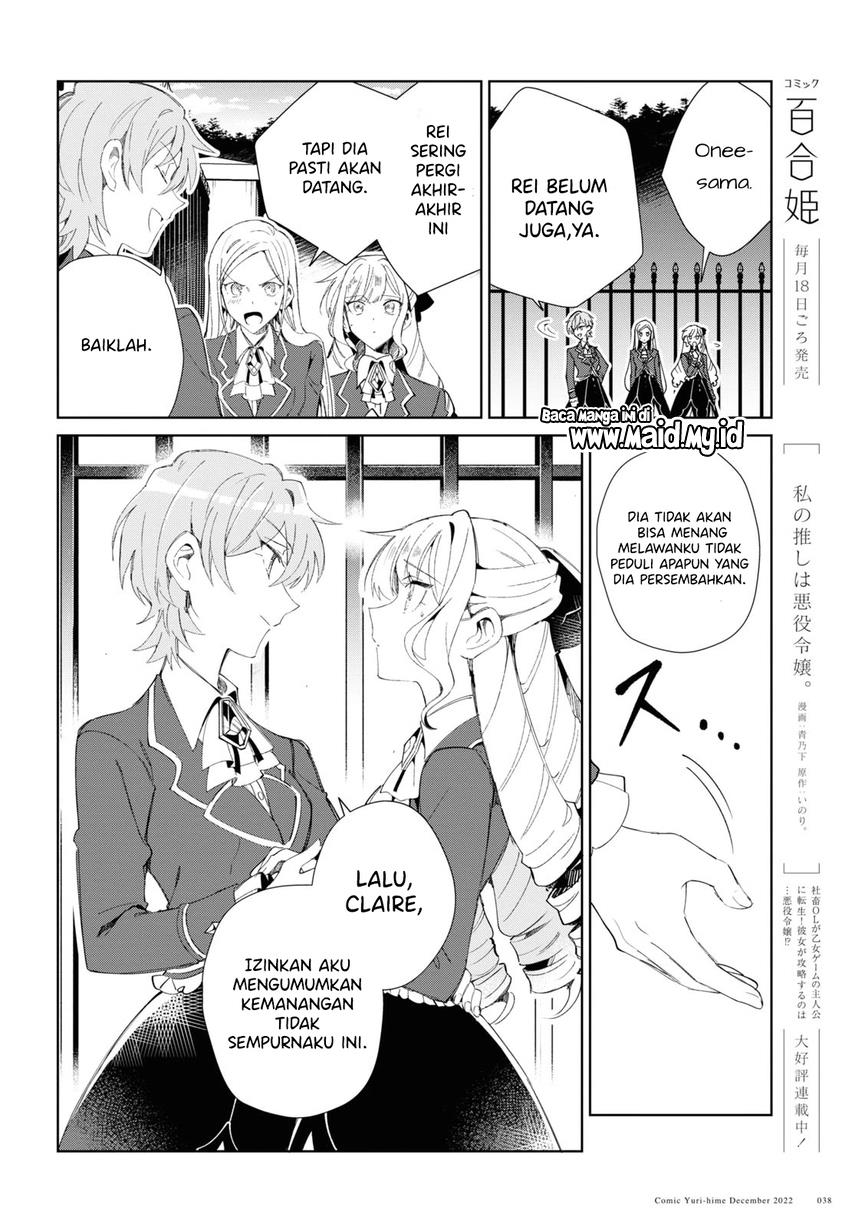 Chapter 25 - halaman 11