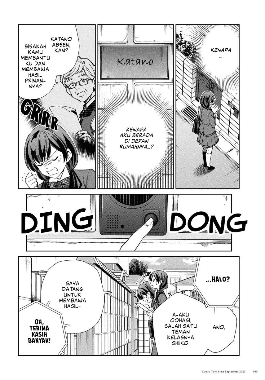 Chapter 33 - halaman 11