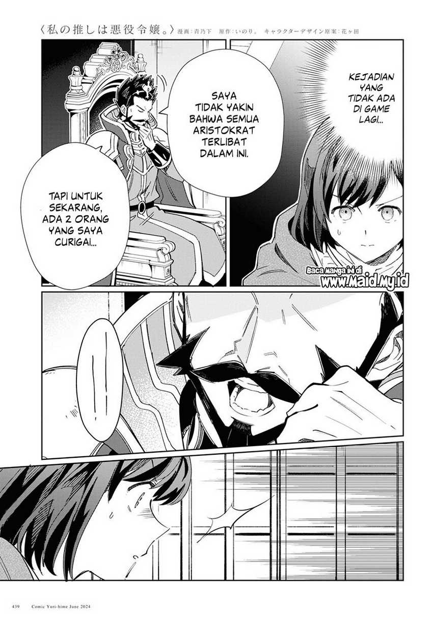 Chapter 41 - halaman 11