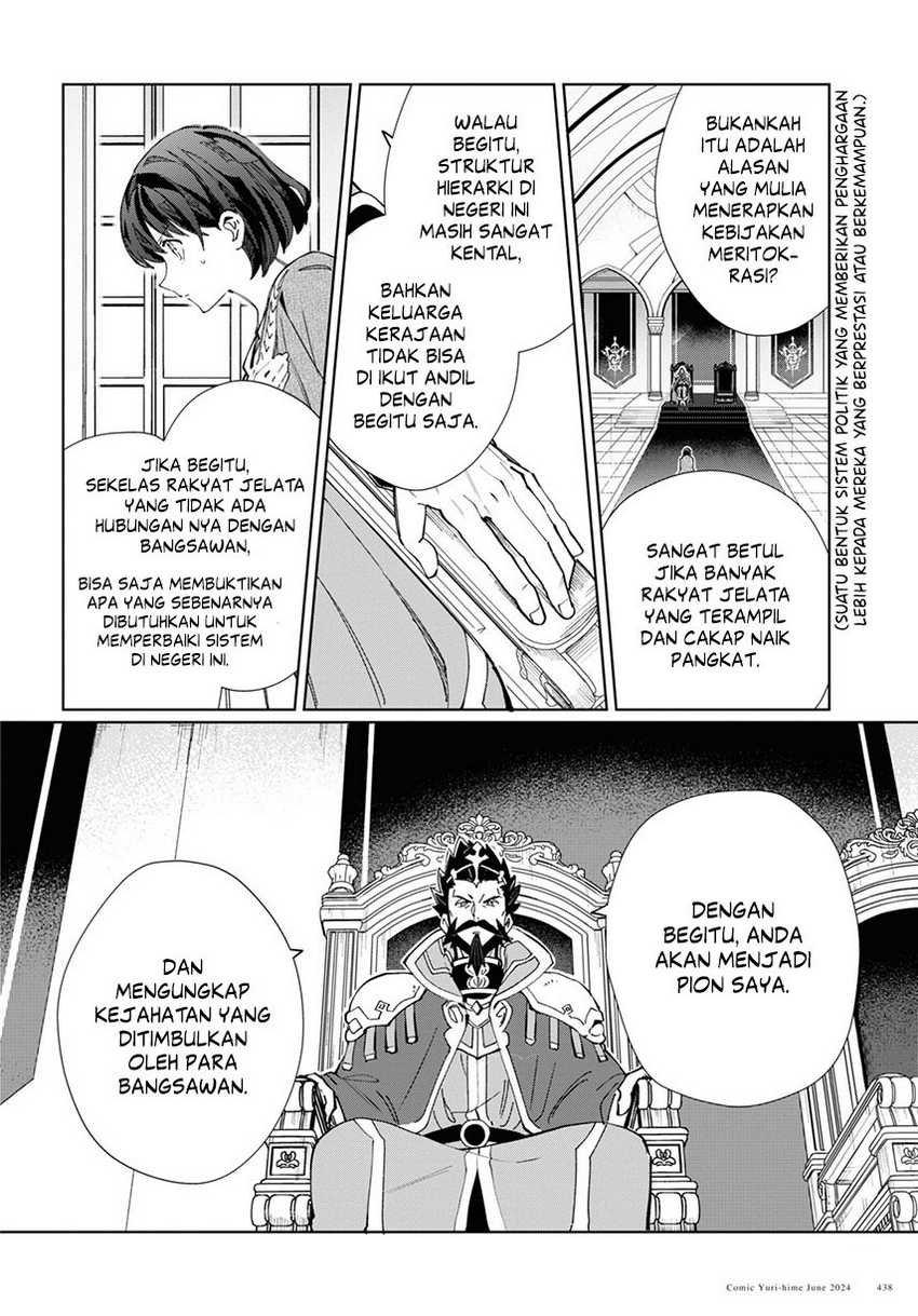 Chapter 41 - halaman 10