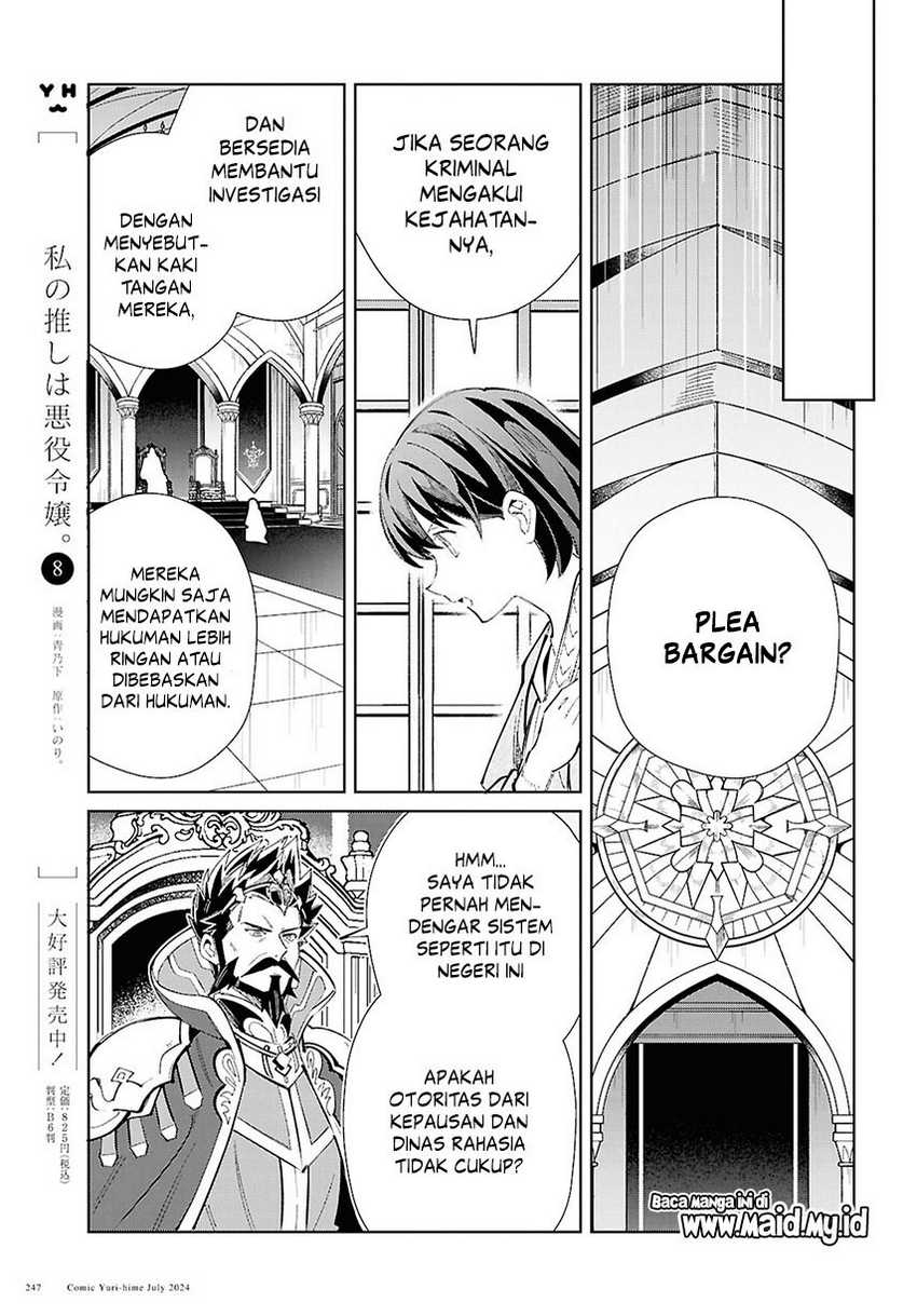 Chapter 42 - halaman 11