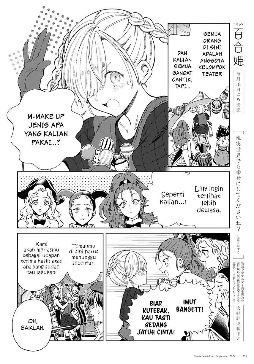 Chapter 44 - halaman 11