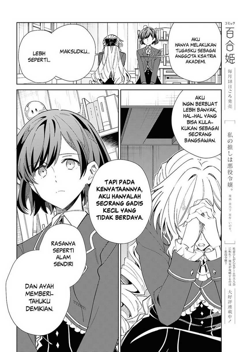 Chapter 52 - halaman 11