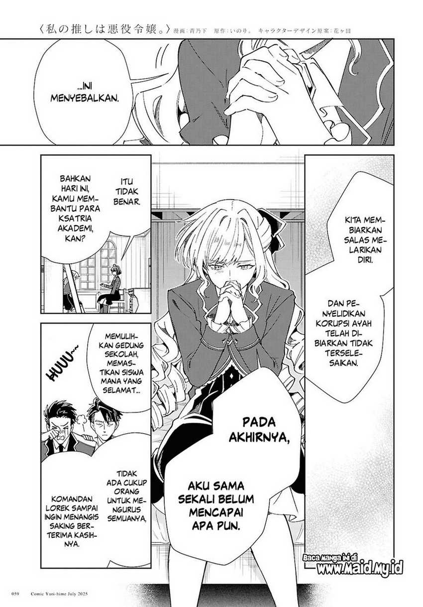 Chapter 52 - halaman 10