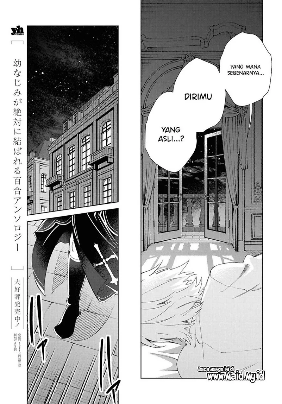 Chapter 53 - halaman 11