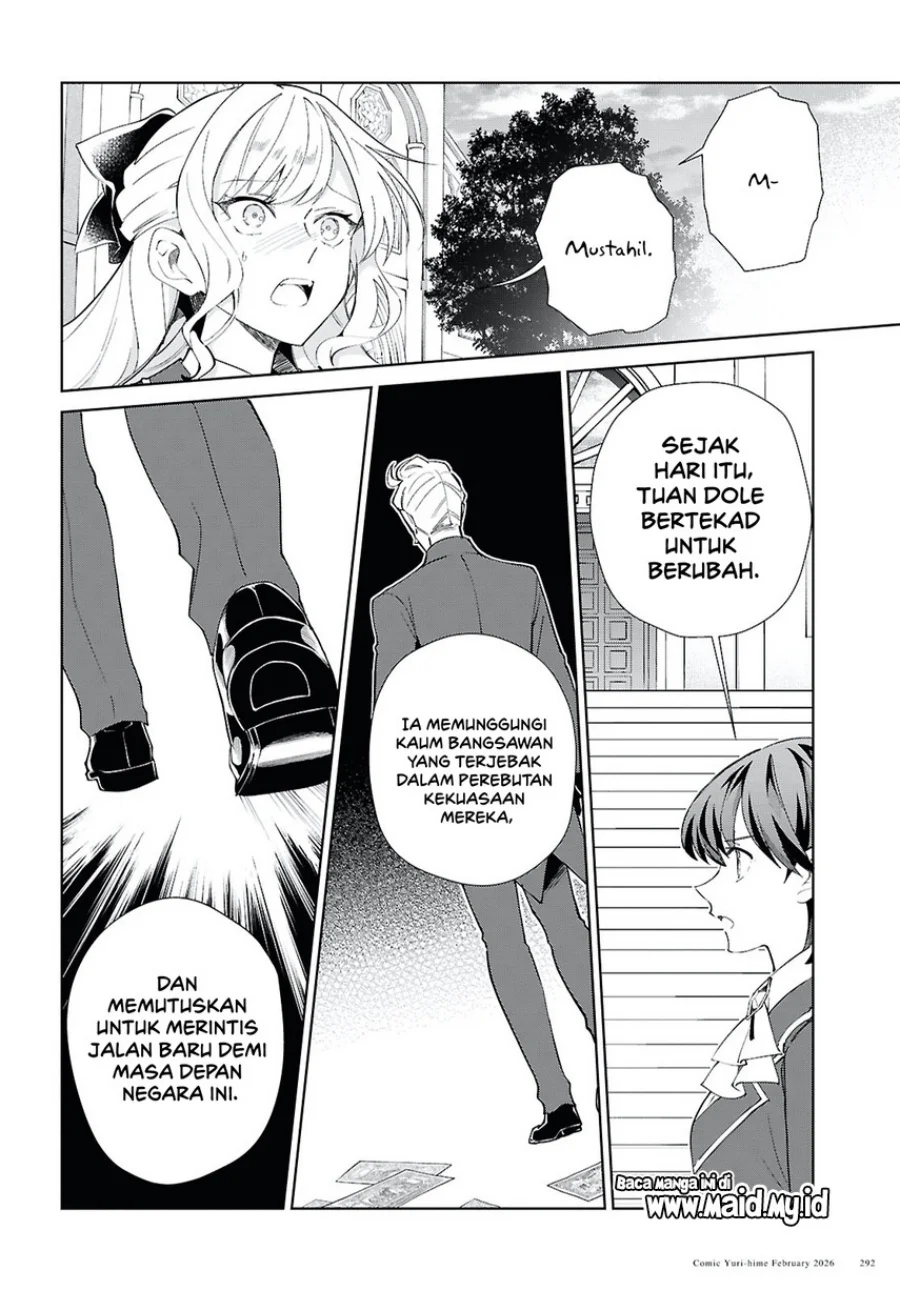 Chapter 58 - halaman 11
